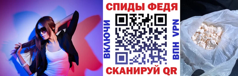 Амфетамин VHQ Нестеровская