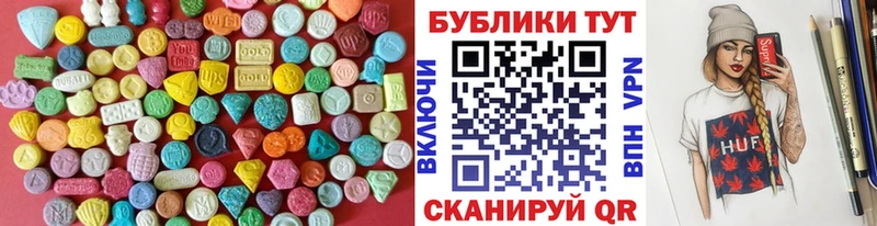 купить Нестеровская ЭКСТАЗИ DUBAI