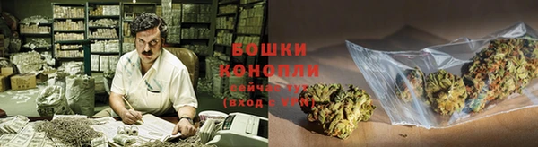 кокаин перу Алексеевка