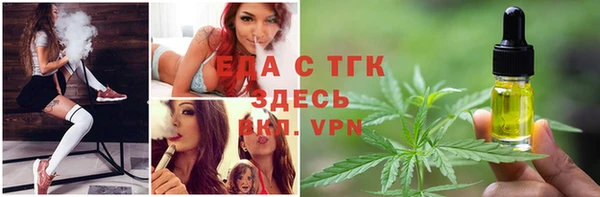 кокаин перу Алексеевка