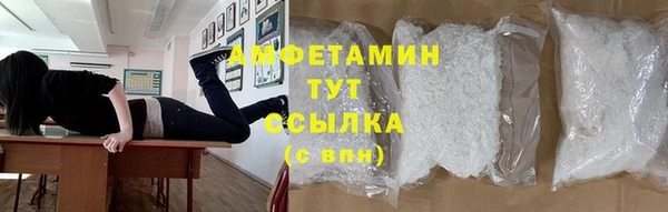 гидра Алзамай