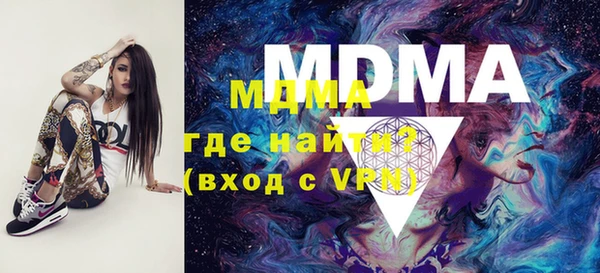 прущая мука Алексин