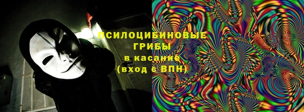 кокаин перу Алексеевка