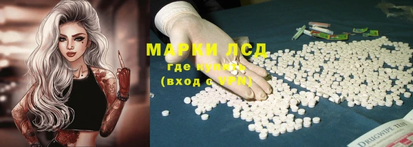 MDMA Premium VHQ Абинск