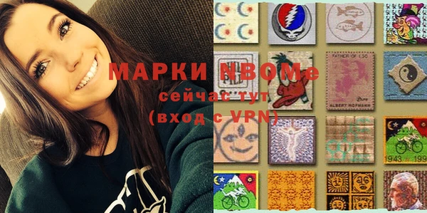 кокаин перу Алексеевка