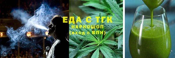 прущая мука Алексин